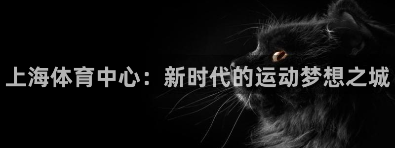 九游体育官方正版app集团官网首页网址