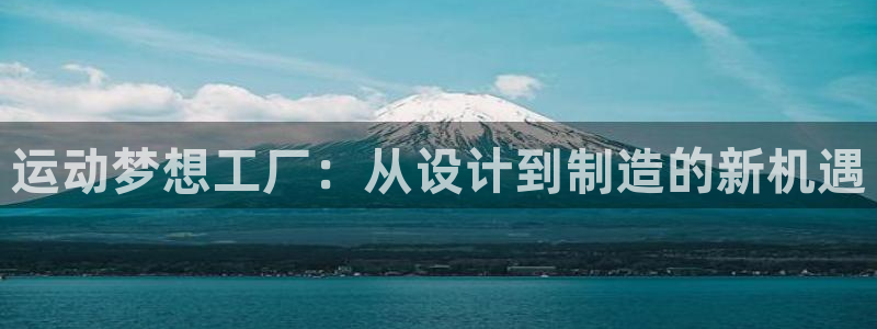 九游体育官网下载