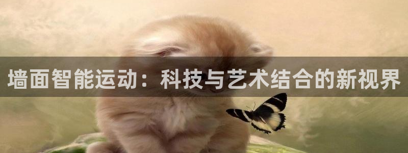 九游体育官网下载平台是正规平台吗安全吗