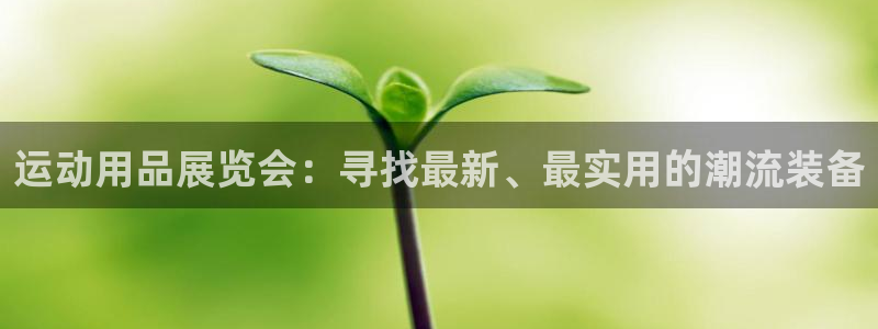 九游体育官网下载招商电话号码是多少啊