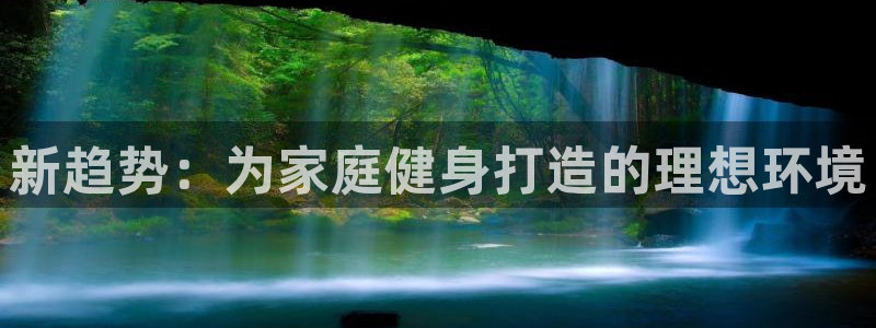 九游体育官网下载开户