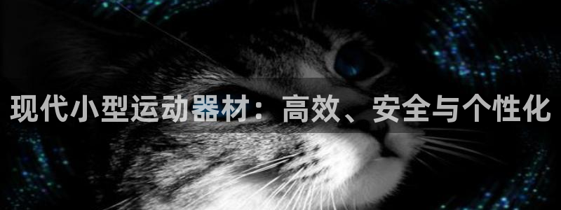 九游体育官网下载招商电话地址是多少