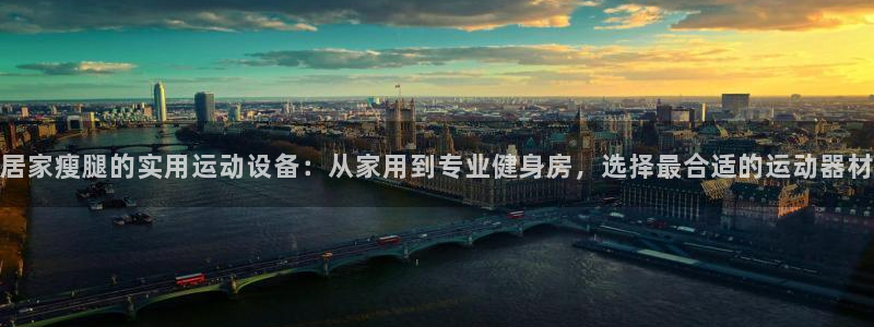 九游体育官方正版app娱乐下载